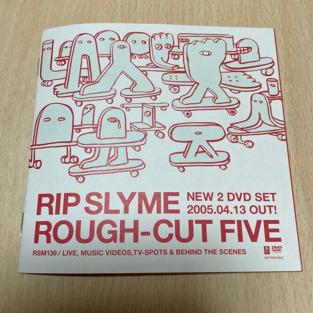 RIP SLYME/ROUGH-CUT FIVE〈2枚組〉初回フィギュア付き