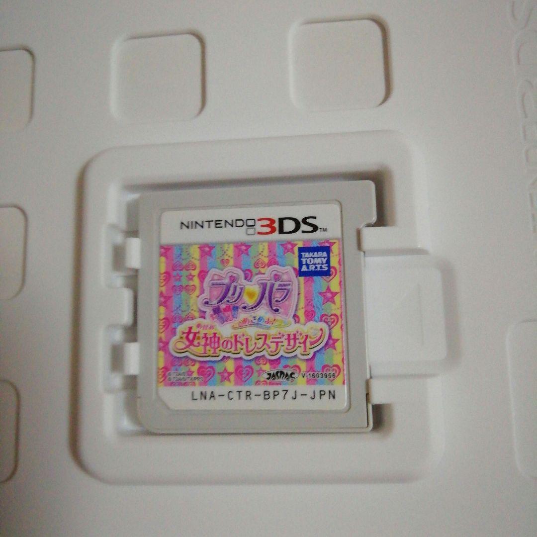 女神のドレスデザイン　オールスターライブ　グランプリNo.1！アイテム1450！
