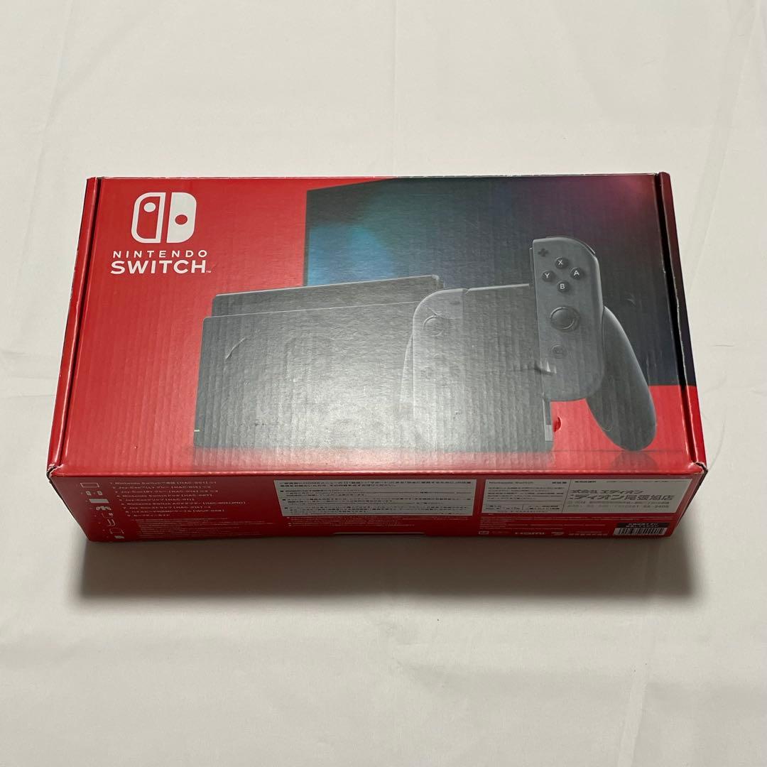 Nintendo Switch 2020年製 バッテリー強化版 グレー 箱付き