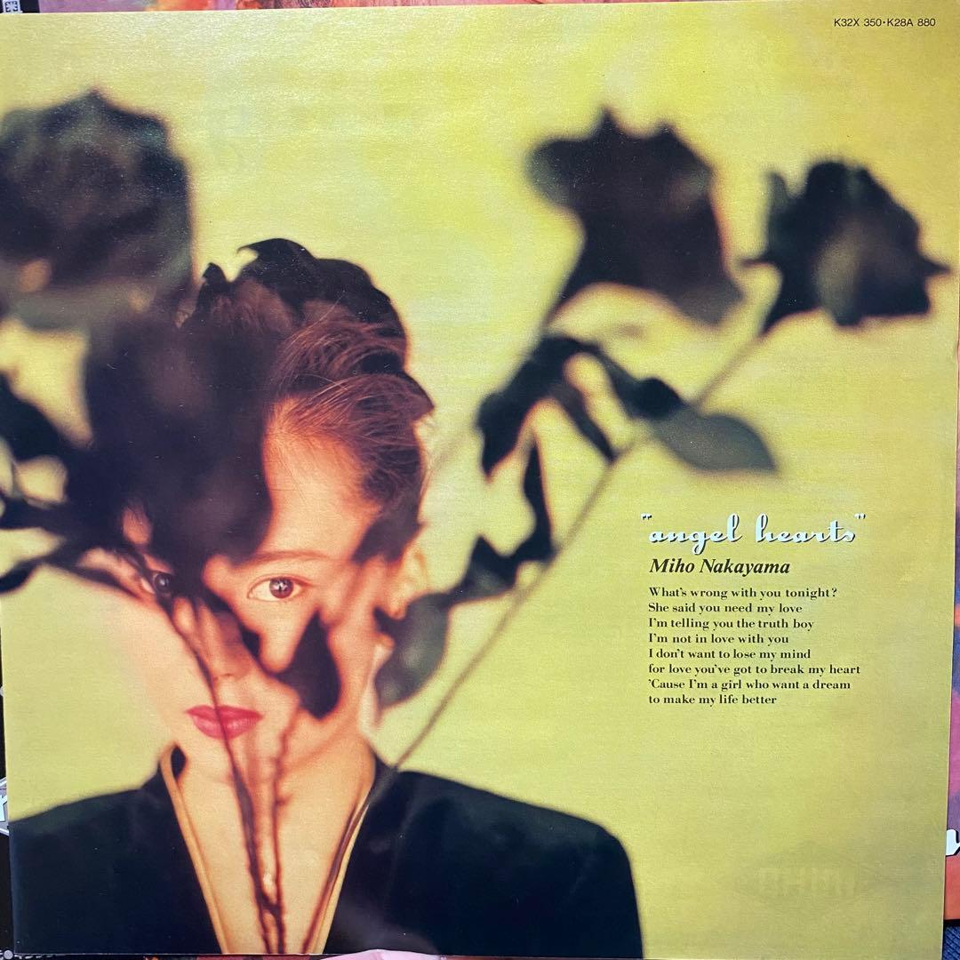 Angel Hearts /中山美穂 Miho Nakayama CITYPOP