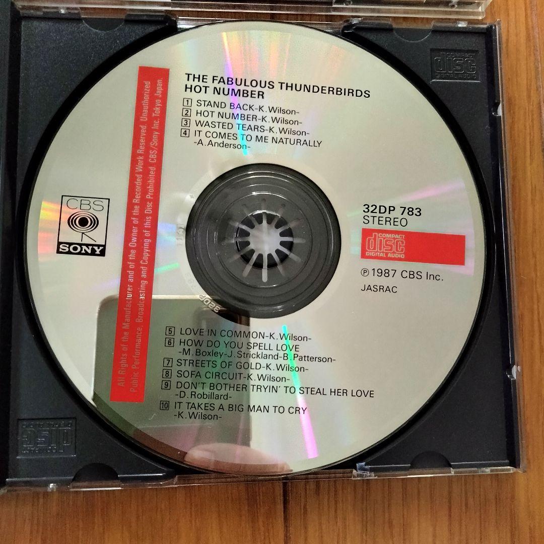 THE FABULOUS THUNDERBIRDS . CDアルバム 7枚