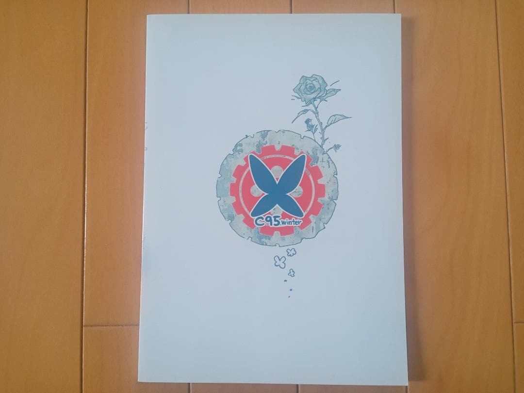 プリンセス・プリンシパル OP原画集