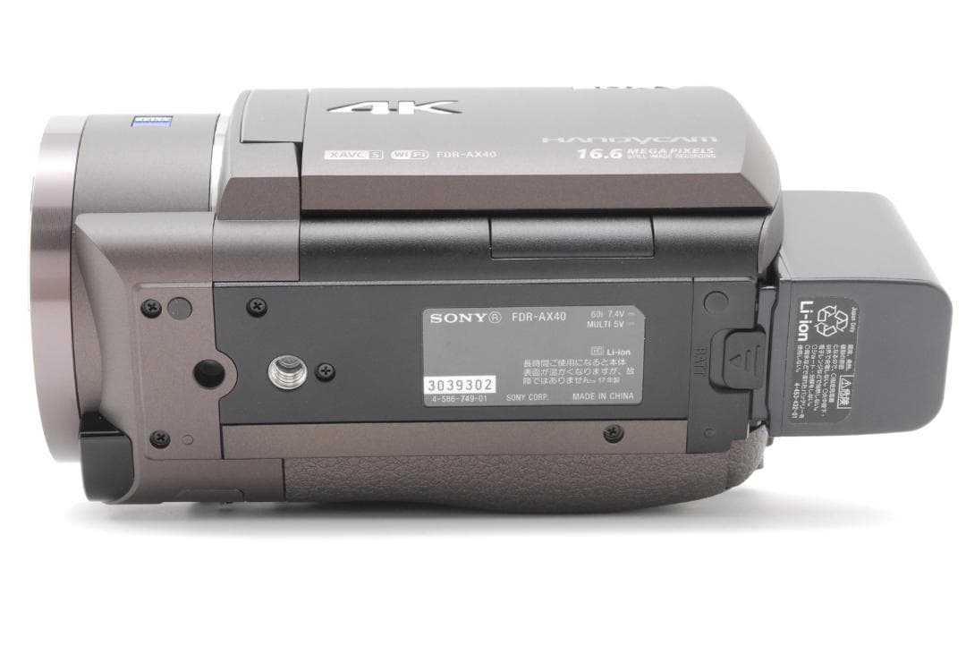 【ほぼ未使用 箱付き】 ソニー SONY FDR AX40 ブラウン