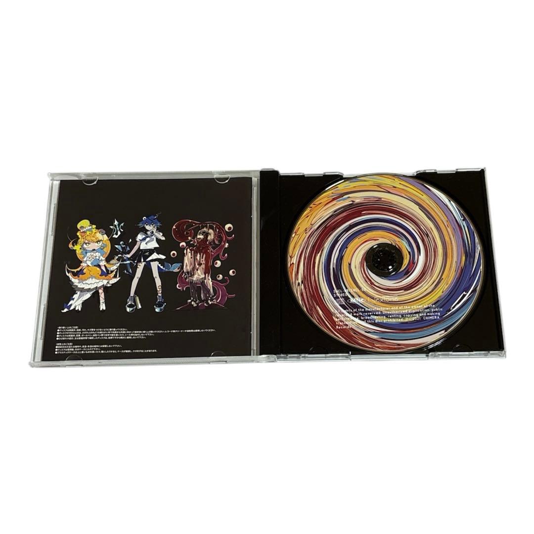 キメラ ボカロ CD ピックキーホルダー付き 数量限定盤　廃盤