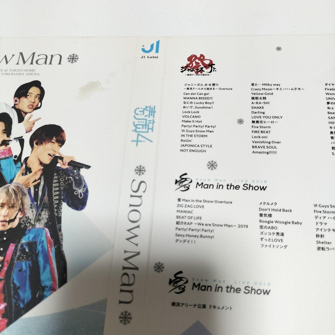 素顔4  Man盤　DVD　国内正規品保証　中古