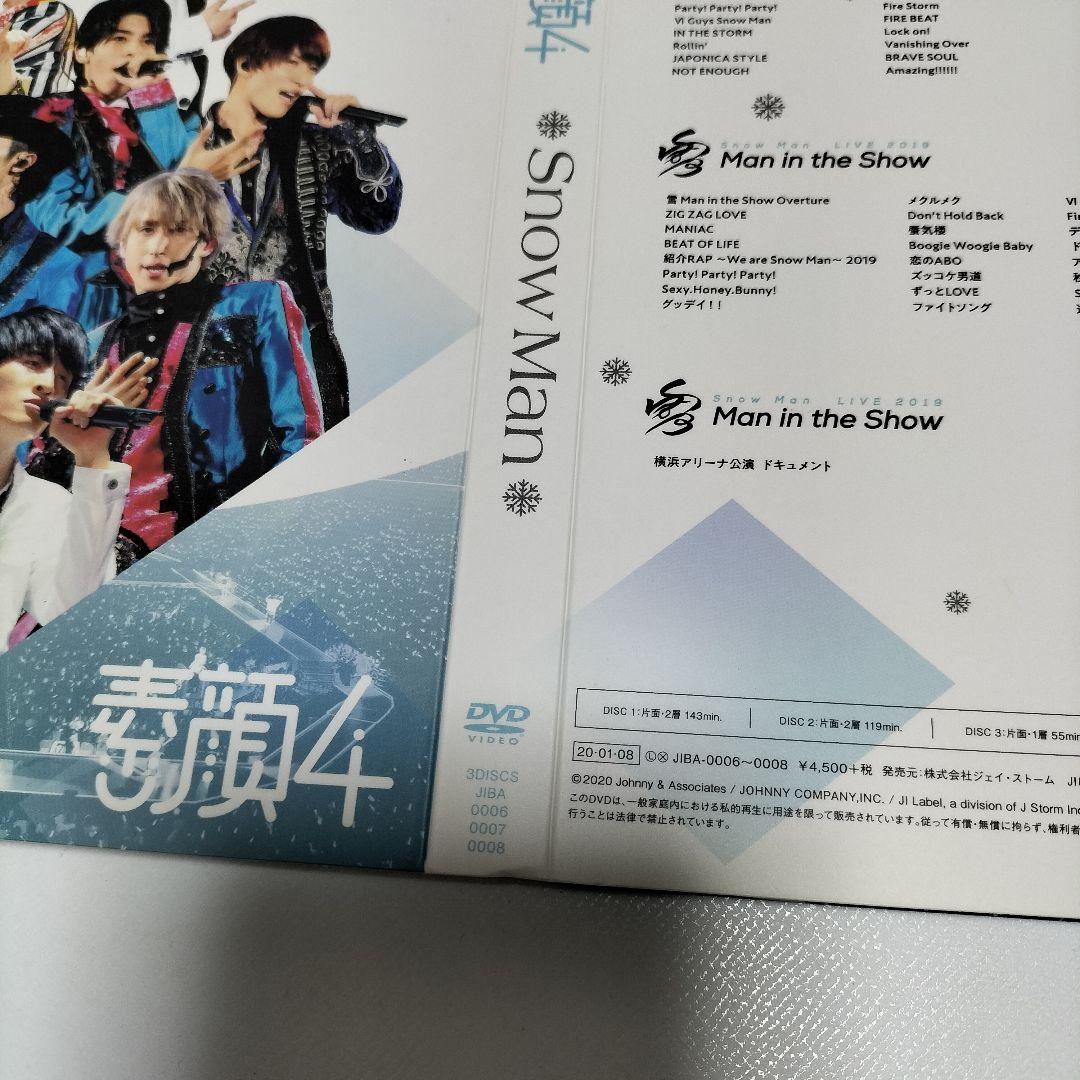 素顔4  Man盤　DVD　国内正規品保証　中古