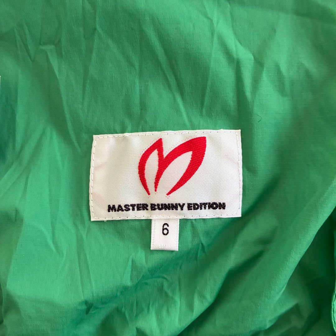 【美品】MASTER BUNNY EDITION ナイロンジャケット　メンズ