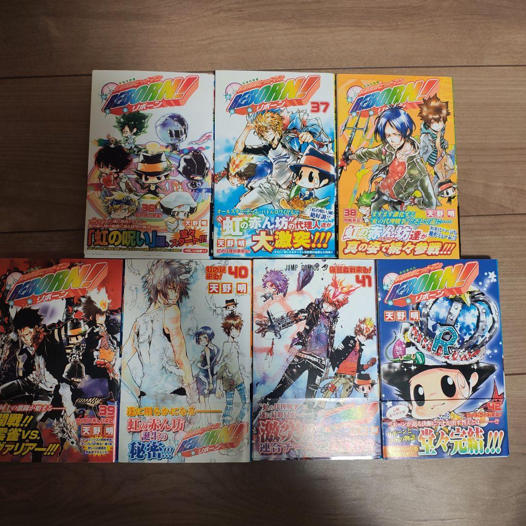 家庭教師ヒットマンREBORN!　25、26、28、32、34〜42　初版帯付き