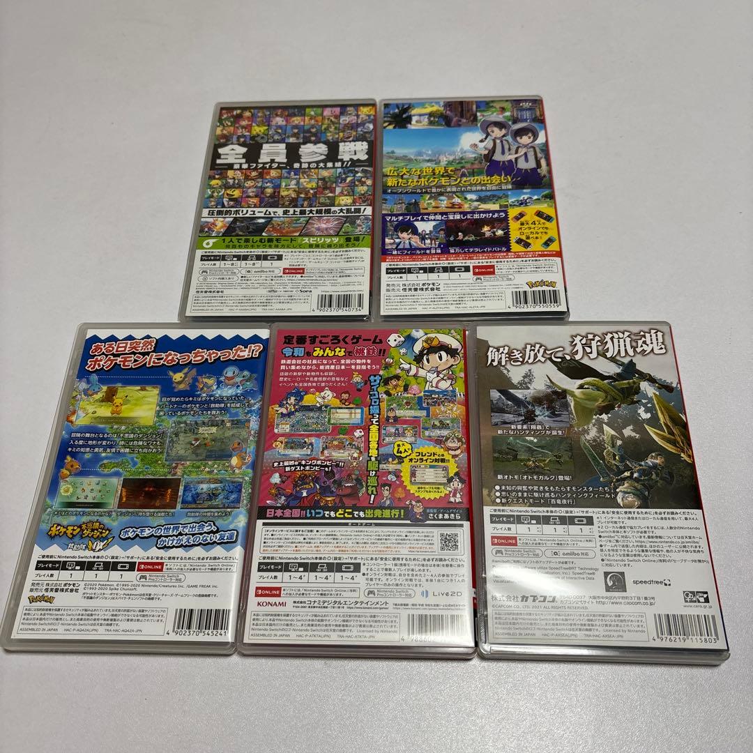かーまんさま専用Nintendo Switch ゲームソフト 5本セット