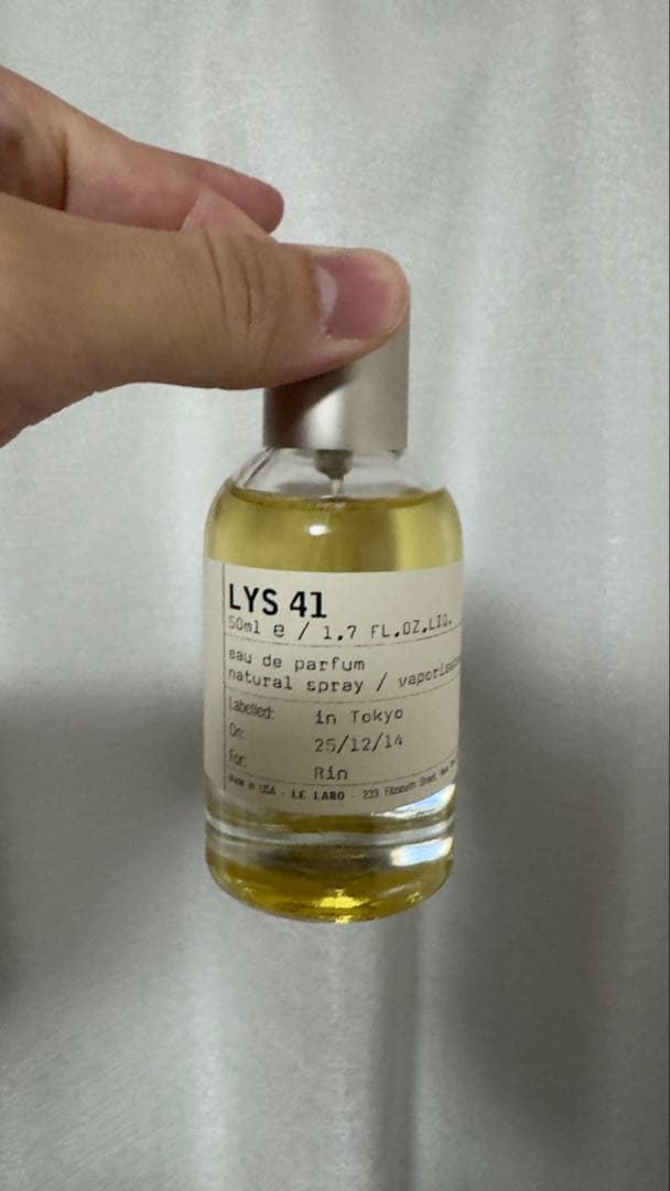 【Chaewon愛用】 Le Labo LYS 41 50ml