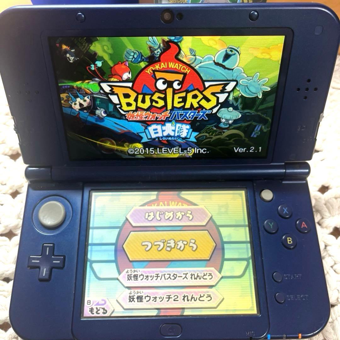 【3本セット売り】3DS 妖怪ウォッチ(バスターズ赤猫団・白犬隊/3スキヤキ）