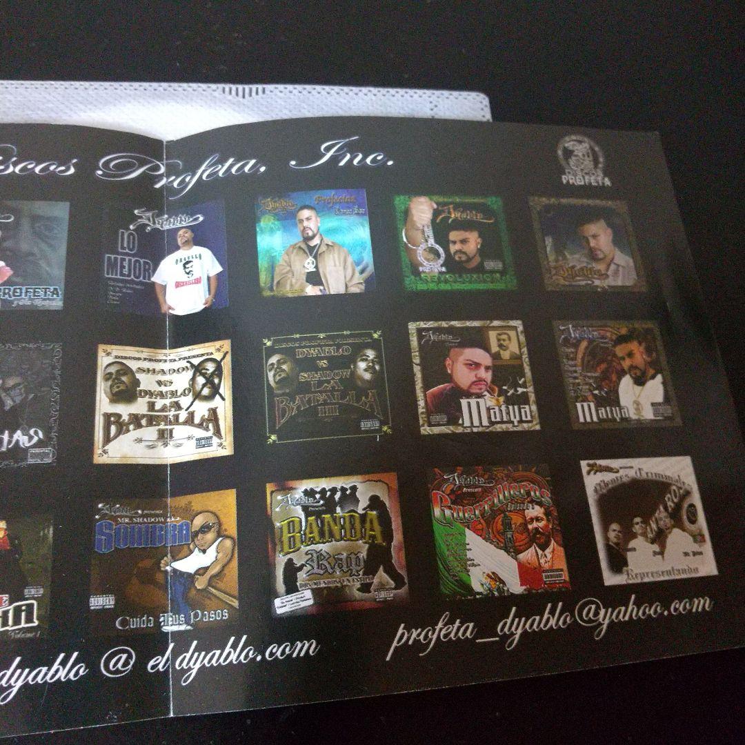 Dyablo PRESENTA『SANGRE AZTEHA Vol.2』廃盤レア