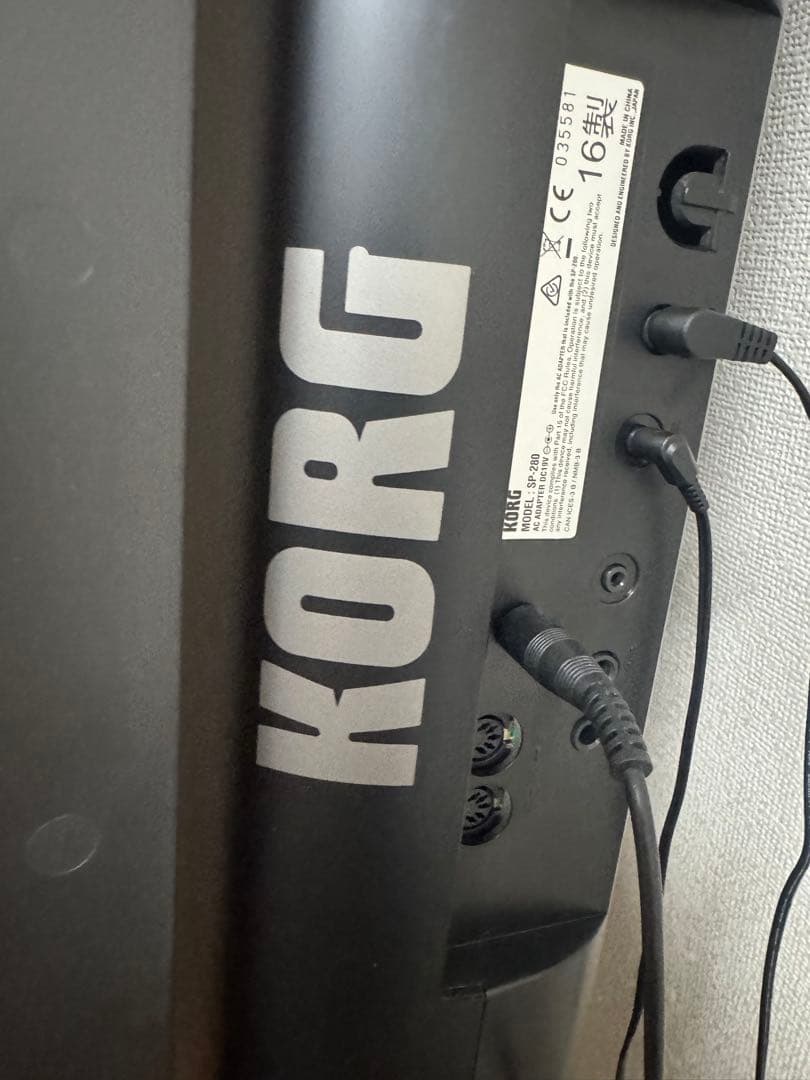 KORG コルグ　電子ピアノ　88鍵盤　SP-280