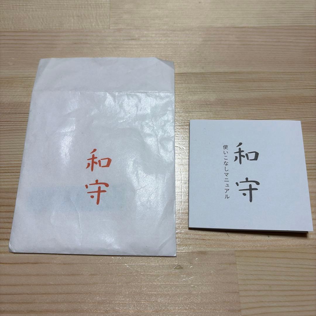 ロゴストロン　孔雀明王和守