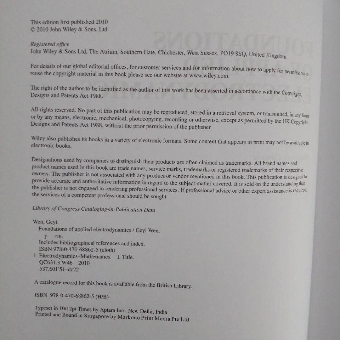 洋書 Foundations of Applied Electrodynamics