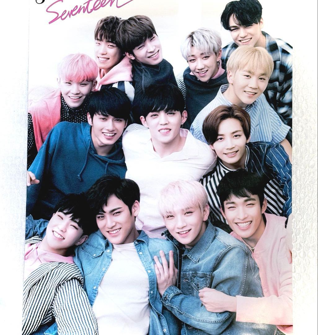 SEVENTEEN セブンティーン 雑誌 HMV限定 非売品 ポスター クパン