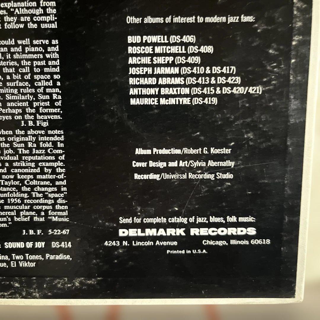 洋楽 Sun Ra and his Arkestra - Sun Song US