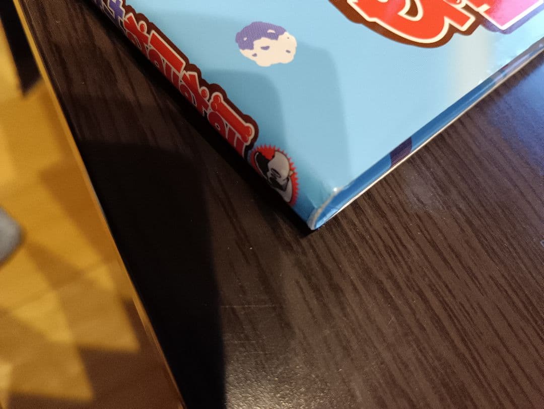 ほねほねザウルス28冊全巻セット
