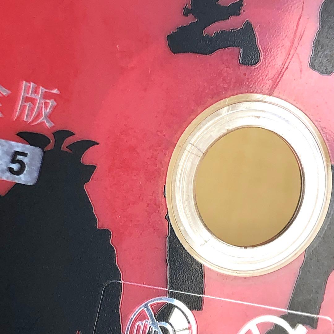 NHK大河ドラマ 武田信玄 全13巻 DVDレンタル落ち