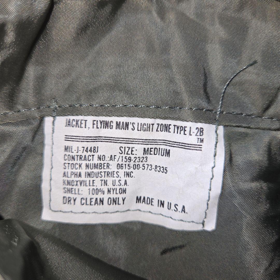 【雰囲気極上】80s 90s ALPHA L-2B MA-1 USA製