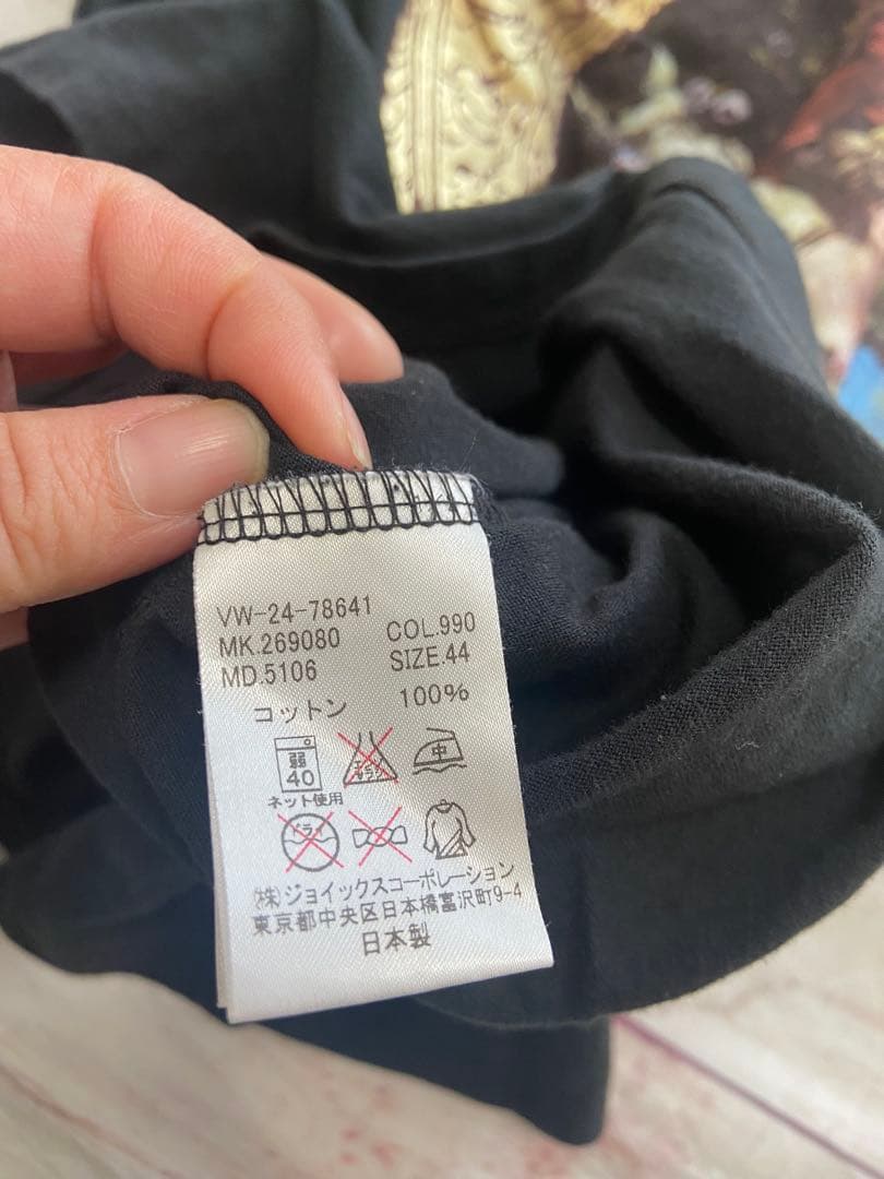 Vivienne Westwood MAN Tシャツ 羊飼いたちの休息　ブーシェ