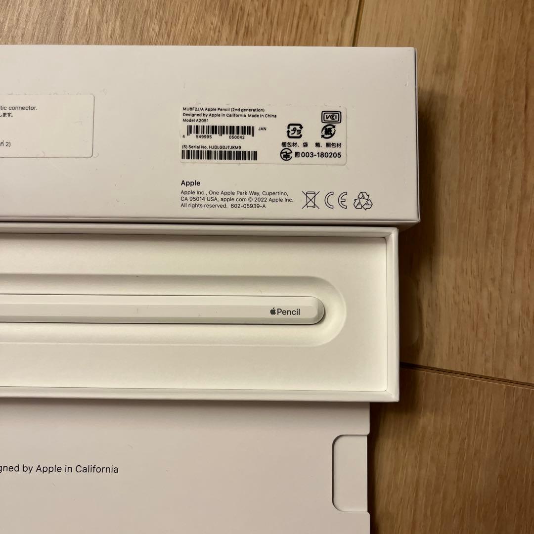Apple Pencil 第二世代　MU8F2J/A