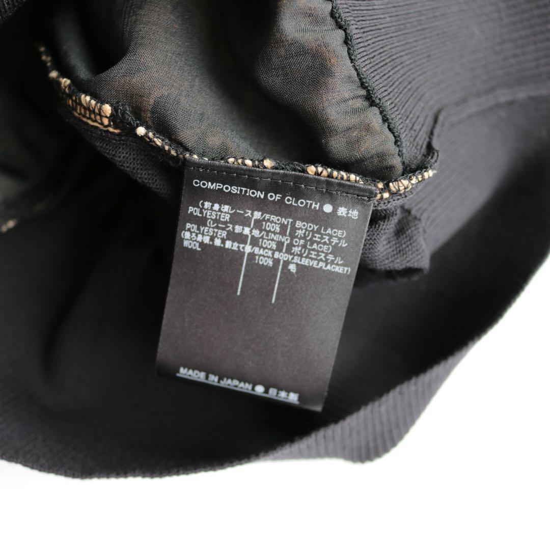 【試着のみ】サポートサーフェス 刺繍レース パフスリーブカーディガン 完売品