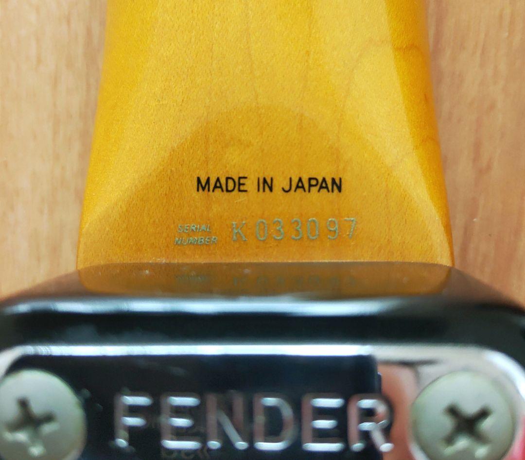 Fender Japan ストラトキャスター 　黒　ソフトケース/シールド付き