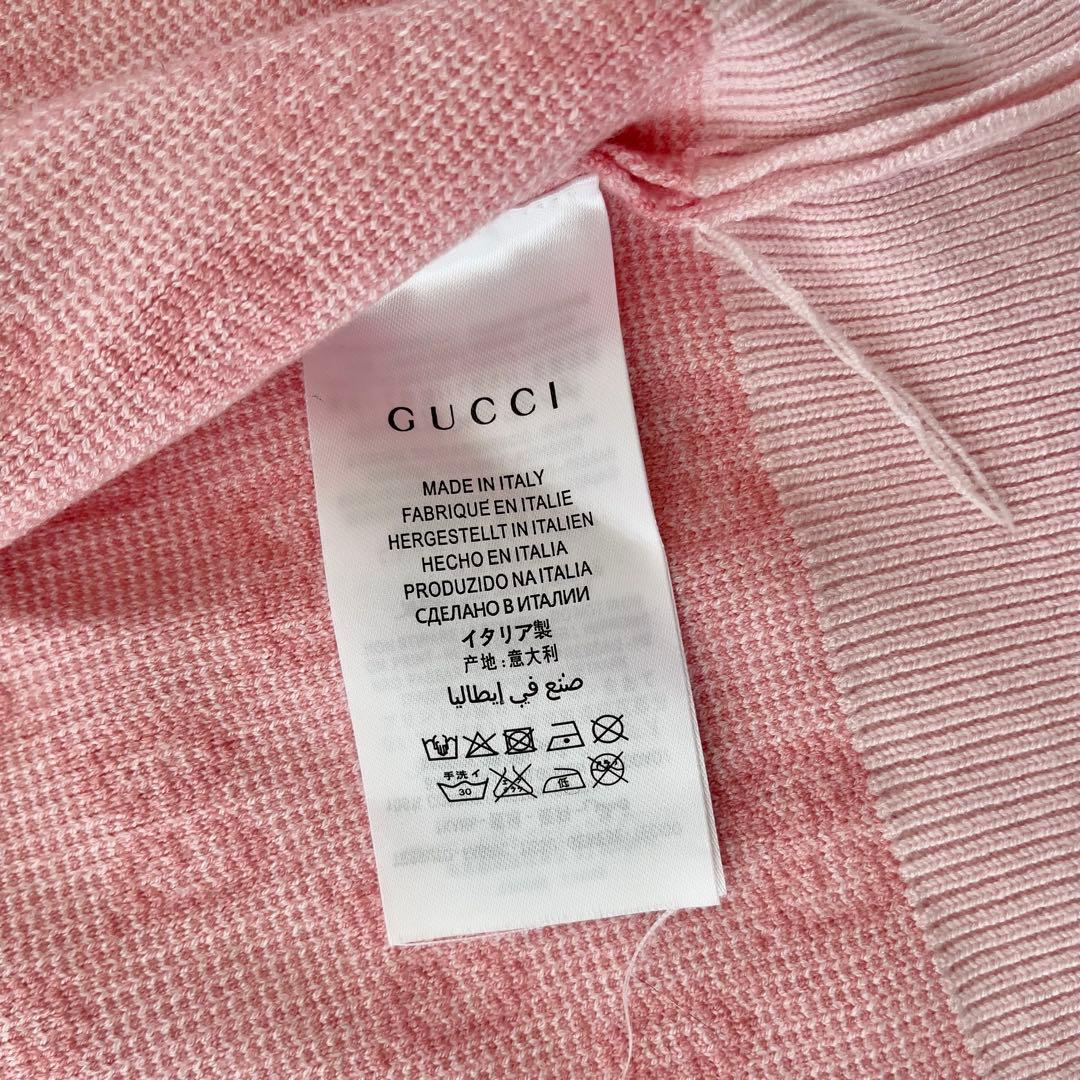 【希少】GUCCI グッチ GGコットン カーディガン ピンク×ゴールド
