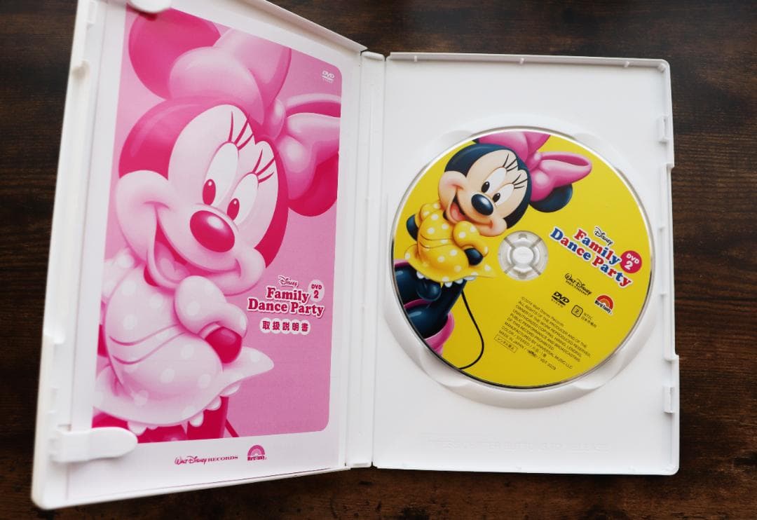 【美品】★DWE★ Disney Family Dance Party