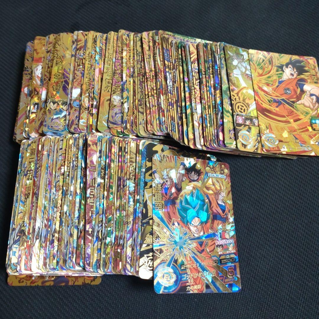 た*】様 ドラゴンボールヒーローズ スーパー 星4 アルティメット まとめ売り