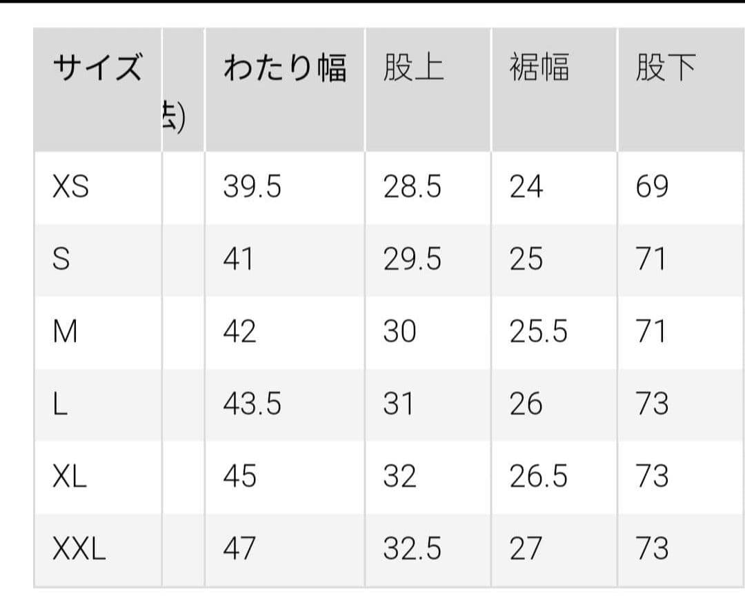 ユニクロU イージーギャザーパンツ グレー Lサイズ UNIQLOU