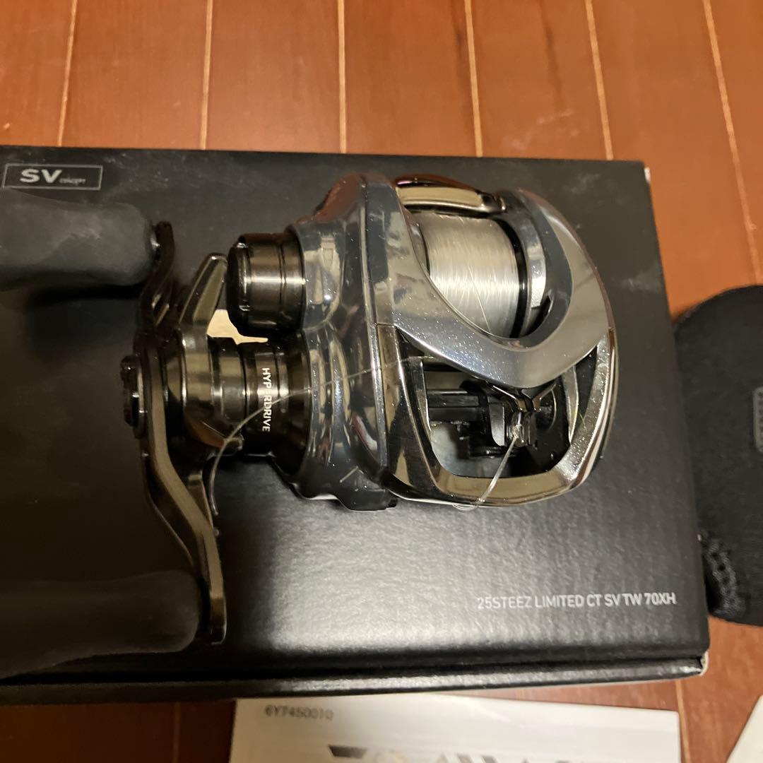 [最終値下げ] 25スティーズリミテッドCT SVTW 70XH