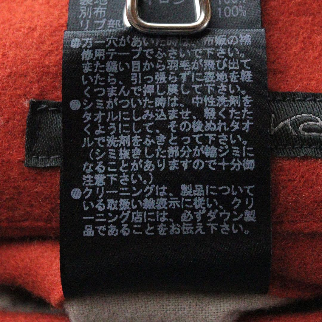 5355【美品　希少色】 ナノユニバース 西川ダウン　ダッフルコート オレンジ