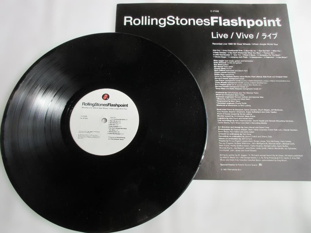 Rolling Stones ローリング・ストーンズ　フラッシュポイント