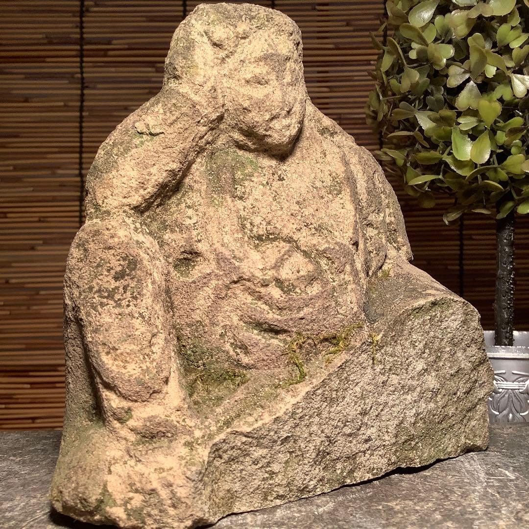 室町期・石仏「高僧・阿羅漢像」屋敷道祖神・屋敷神・最高位聖者・煩悩断滅・最高境地