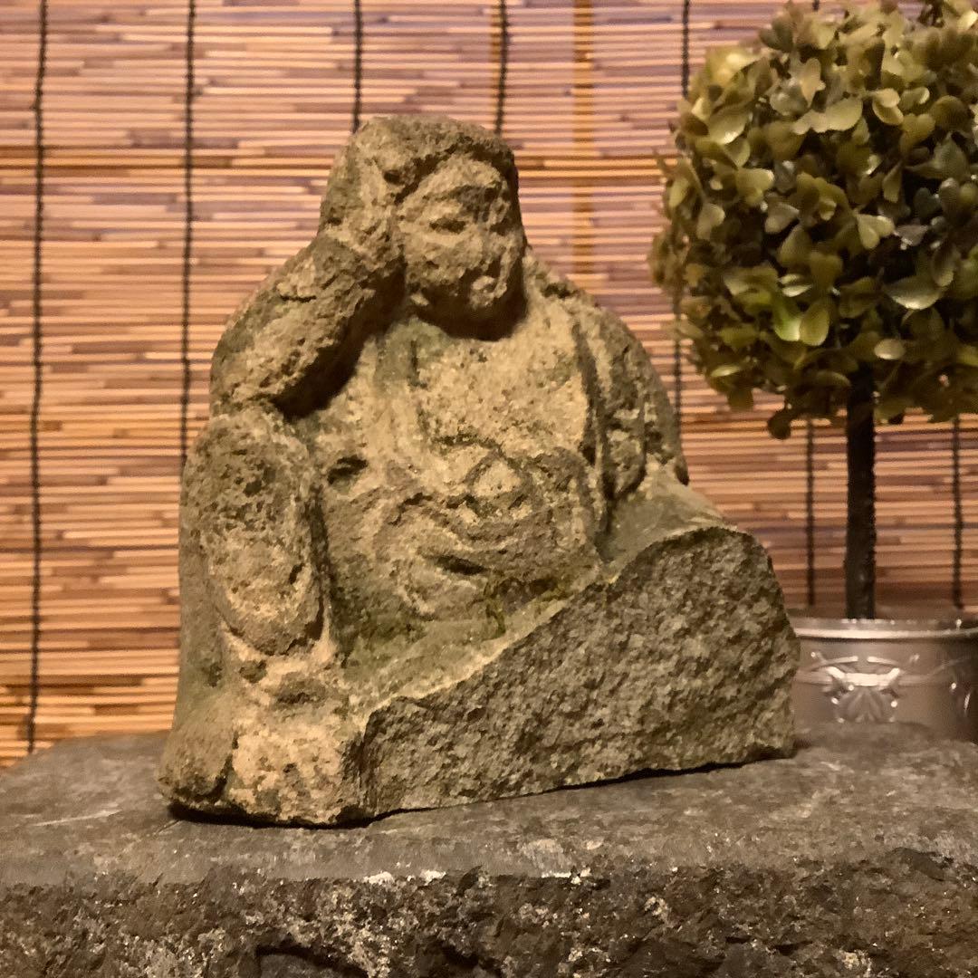 室町期・石仏「高僧・阿羅漢像」屋敷道祖神・屋敷神・最高位聖者・煩悩断滅・最高境地