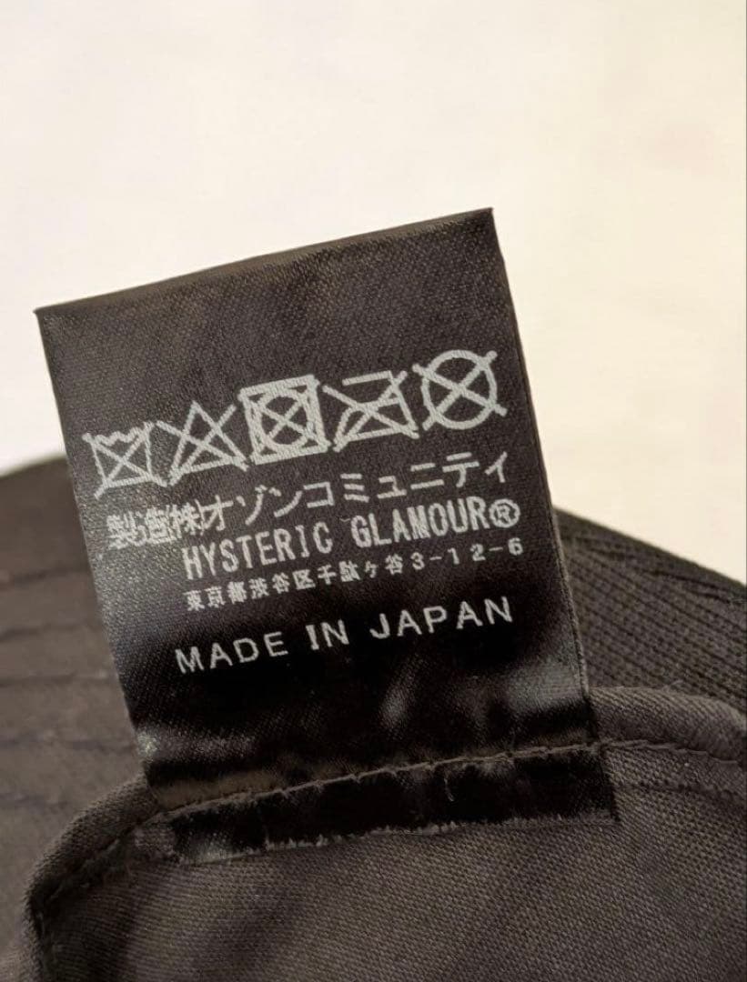 HYSTERIC GLAMOUR ヒステリックグラマー スタッズメッシュキャップ