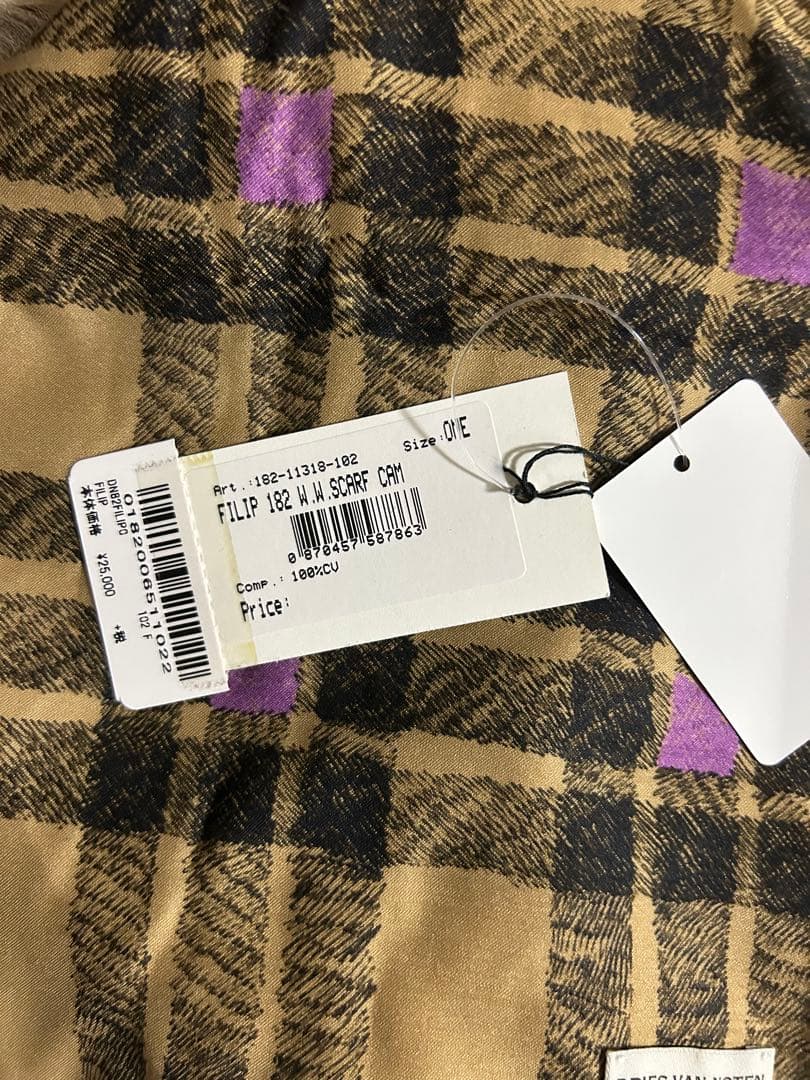 DRIES VAN NOTEN 18AW スカーフ ストール ブラウン