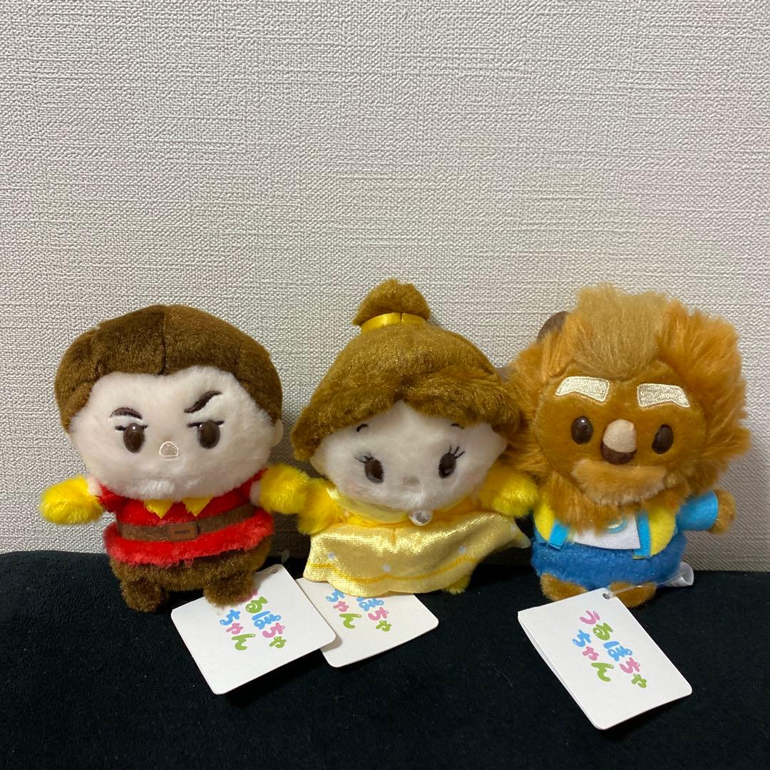 ディズニー 美女と野獣 うるぽちゃちゃん セット ぬいぐるみ　タグ付き