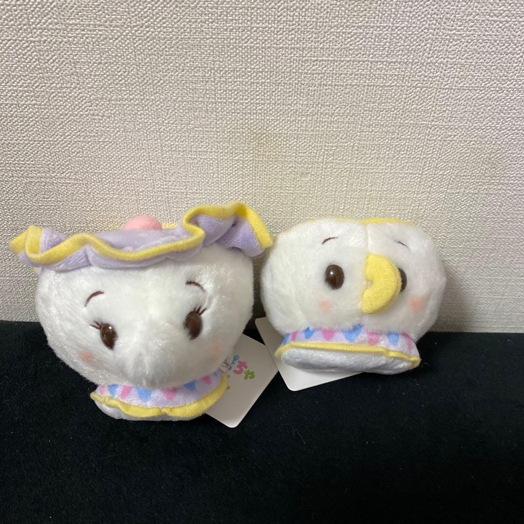 ディズニー 美女と野獣 うるぽちゃちゃん セット ぬいぐるみ　タグ付き