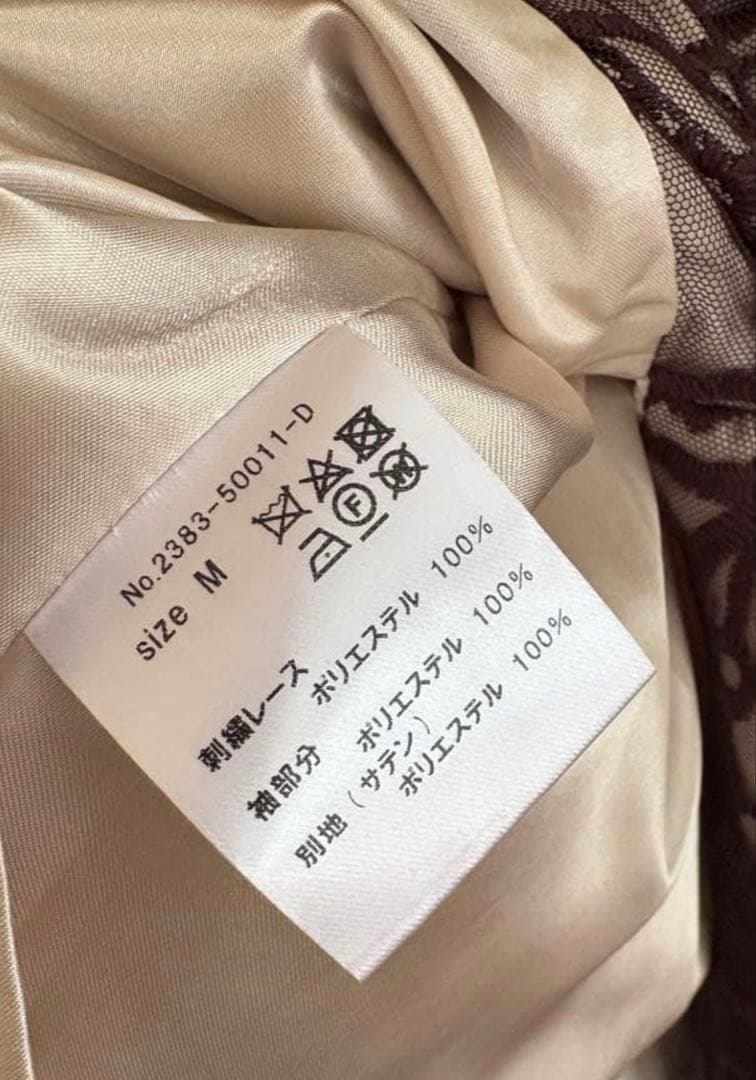 ダマスクギャザードレス オケージョンドレスM結婚式