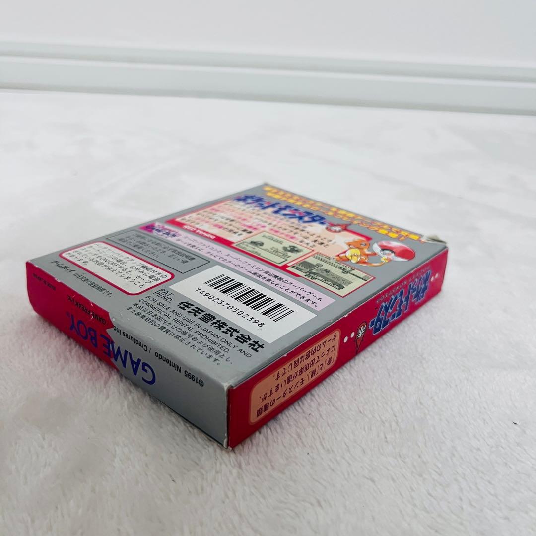 ポケットモンスター　ゲームボーイ　赤　箱付き　説明書