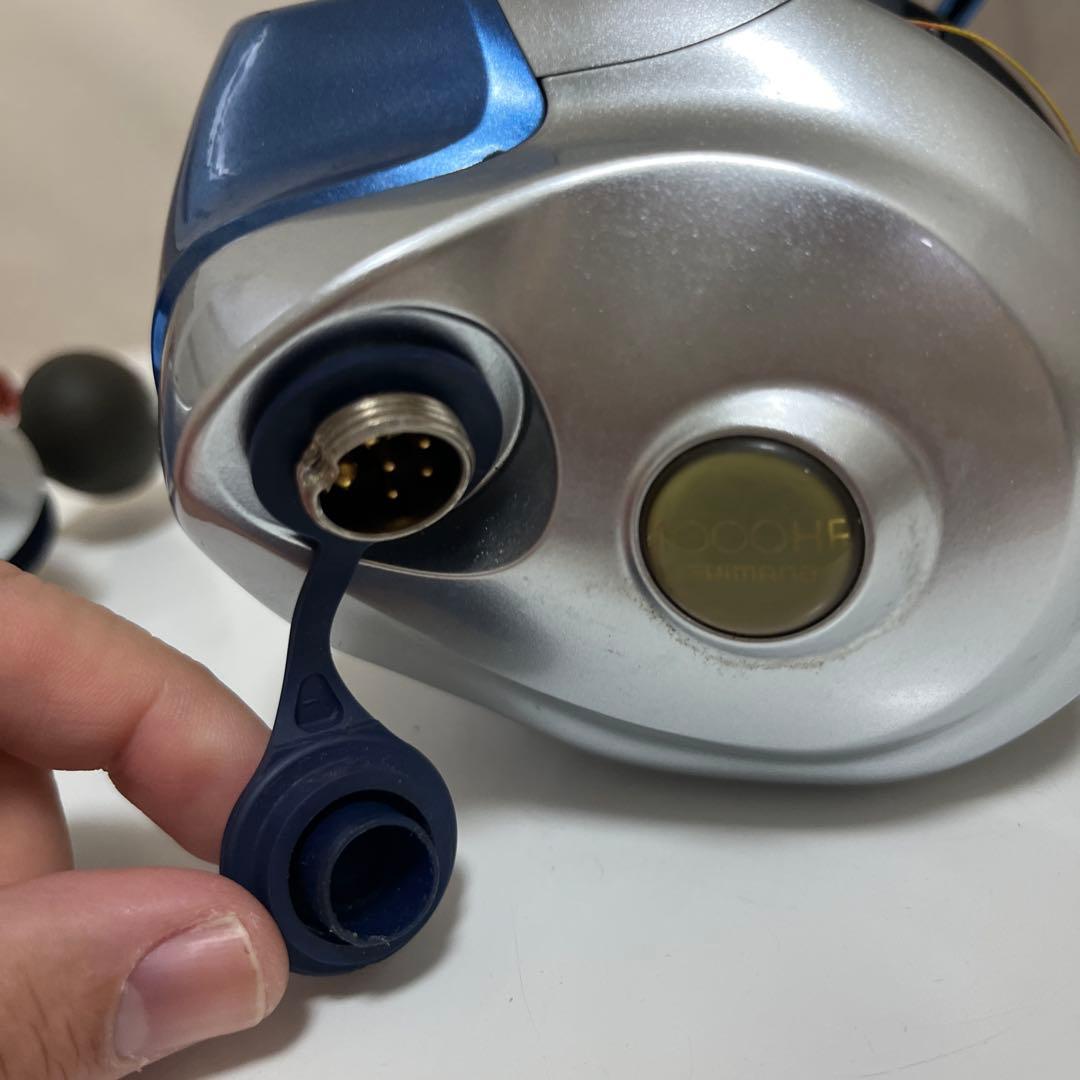 シマノ　電動リール　3個セット　電動丸