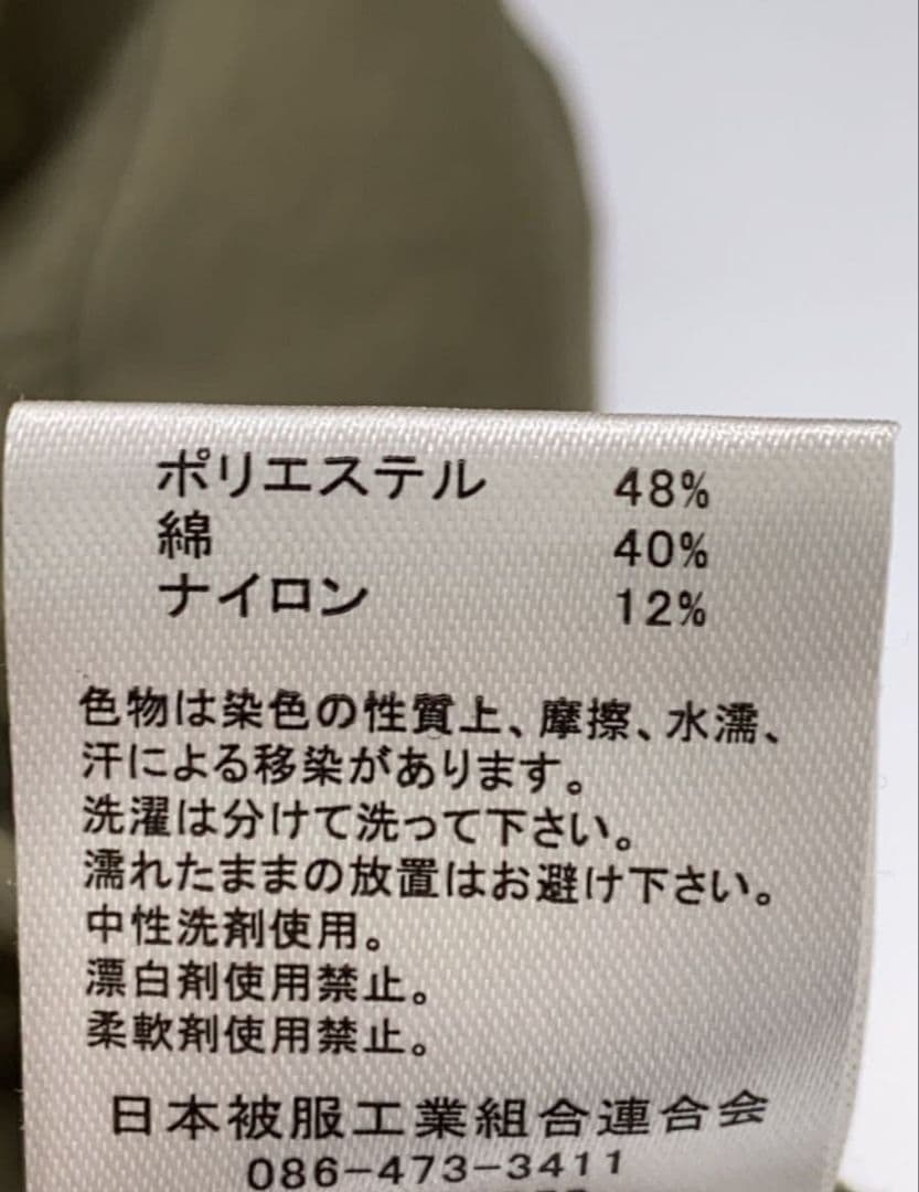 JOHN BULL◆モッズコート/サイズ3/ナイロン/ライナー付き/フードなし
