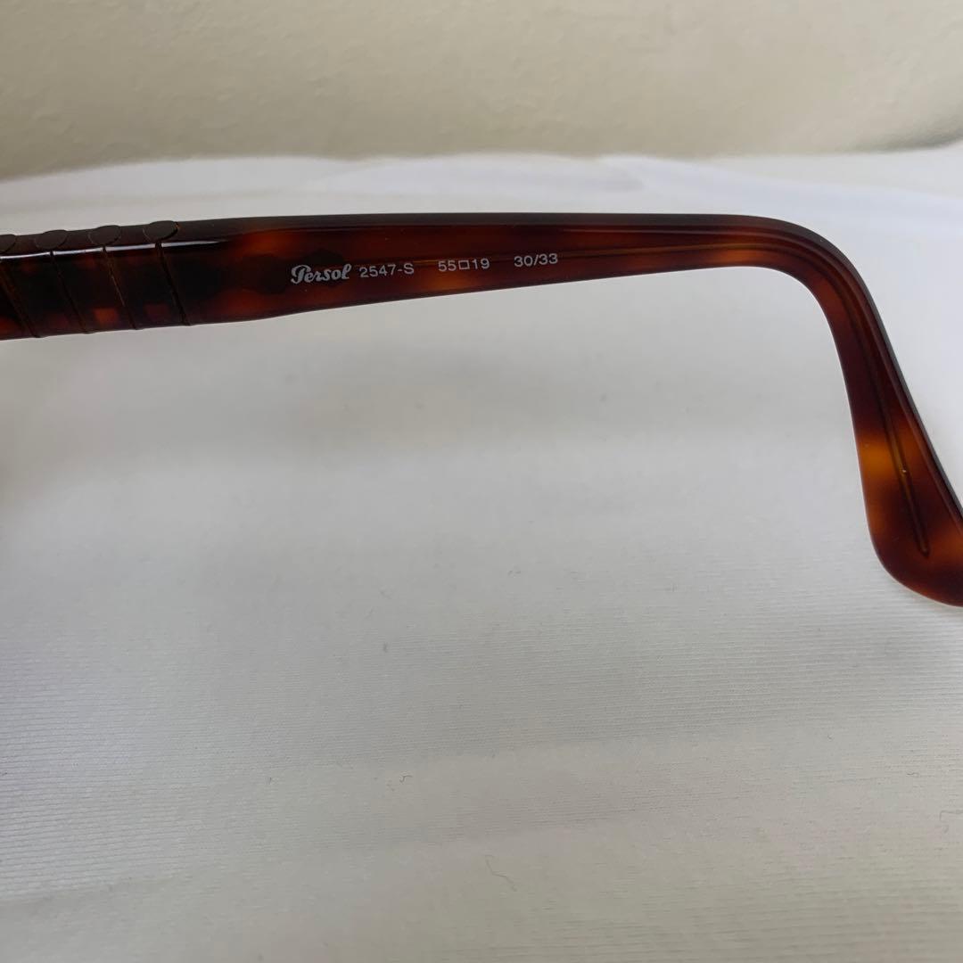 【美品】ヴィンテージPERSOL 2547-S 55ロ19 30/33イタリア製