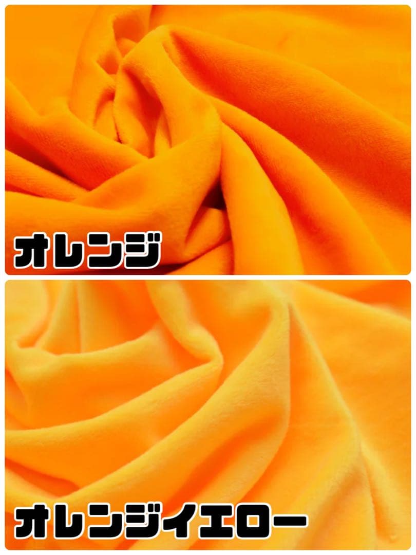 ♡出品