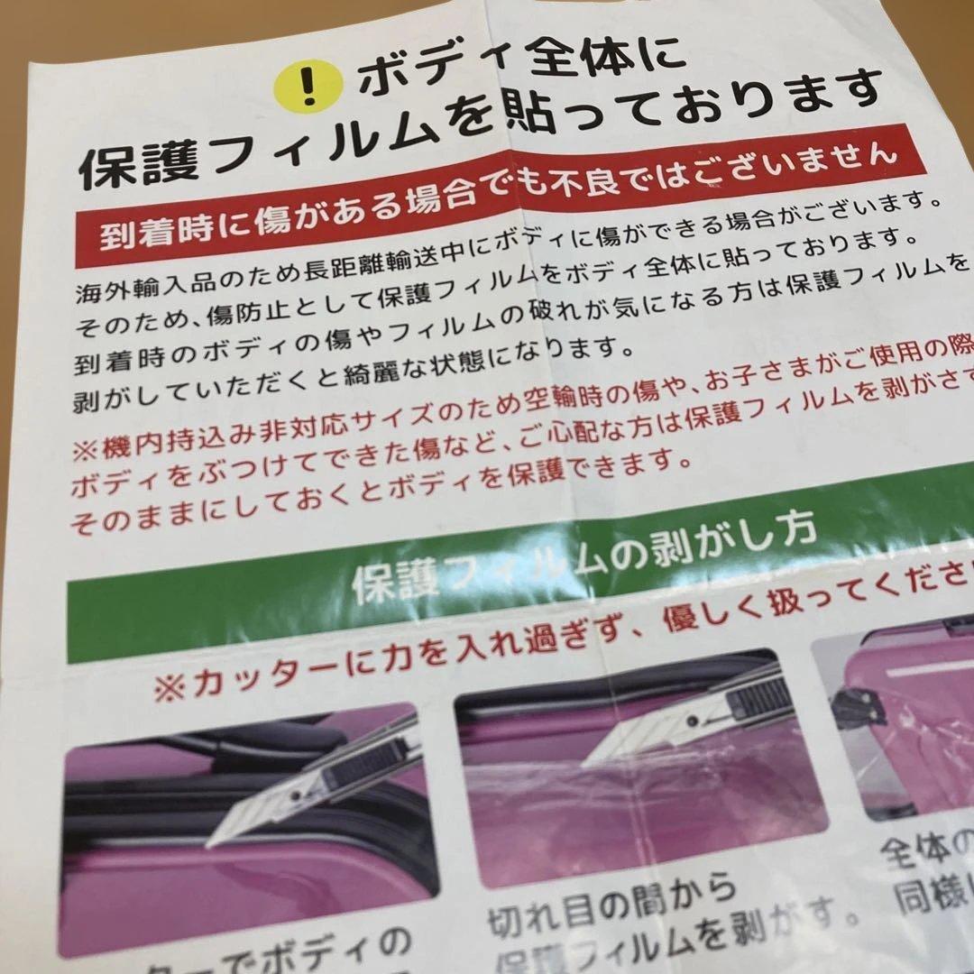 座れる！ 乗れる￼ ！子供用 キャリーケース レモンイエロー￼ Mサイズ