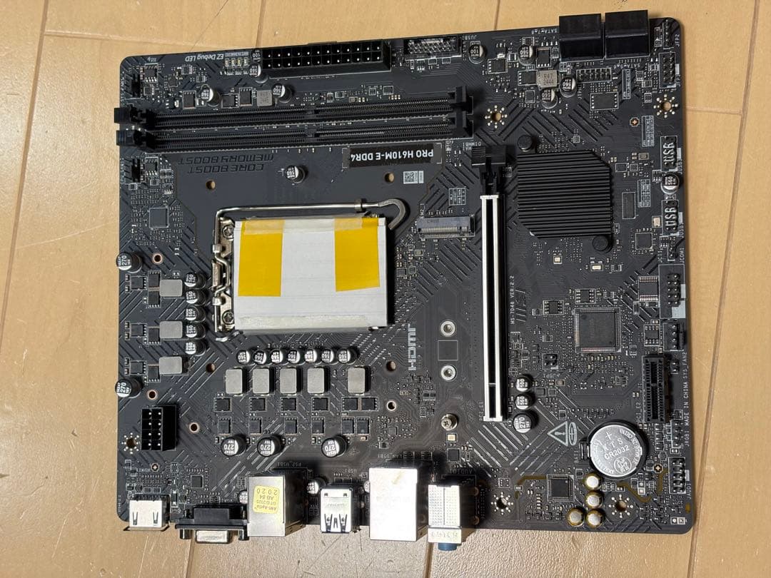 MSI　PRO H610M-E DDR4　LGA1700