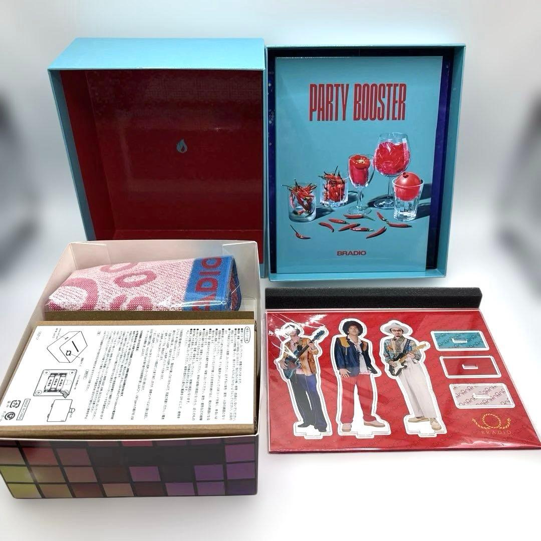 BRADIO「PARTY BOOSTER」初回生産限定豪華盤